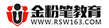 貴州事業(yè)單位考試培訓機構